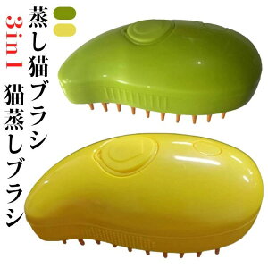  ybgO[~OuV  LuV LXbJ[uV L uV [d LuV t̒t 3in1