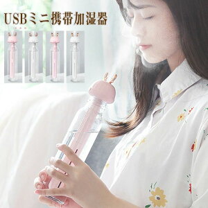 ~Xg{b e É ^ USB   CeA z ~jgщyUSBd ȒP 킢