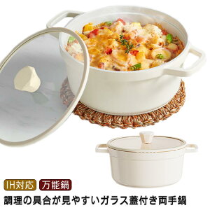  IHΉ ͂ J[ ύ łtɂ ϕ g KXΑΉ Xg[u  ѓ KXW \ ѓ 