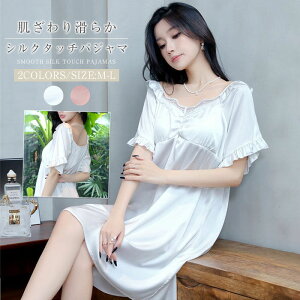 lO ˂܂ Q pW} fB[X G OWA[ [X t Ten Jbvt s[X [EFA