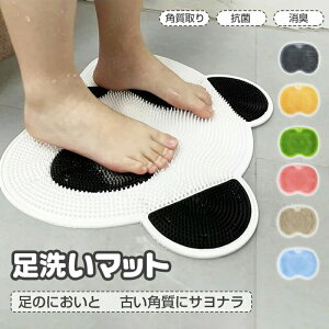  ^ RpNg  }bT[W ꏜ ͔Q p jp R ~j _炩  􂢃}bg