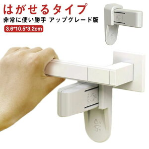 ˒I hAbN Lrlbg  o h~ ǂ xr[K[h  Ԃ `ChbN xr[ qSbN