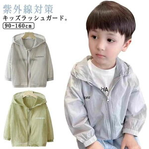 }E [΍ EChu[J[ Wp[ WPbg ڐG⊴ j̎q UVJbg ̎q uvJbg t[ht ʋC n