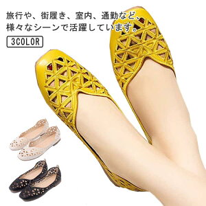  RtH[g ʋC bV ₷ ɂȂ ؂  XNGAgD JWA fB[X  ₷