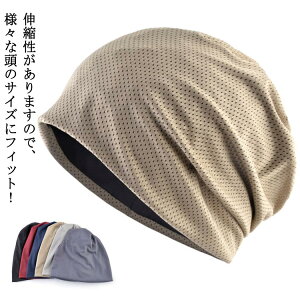  jbgX AQ I[V[Y ×pXq щB 傫 ʋC  RܖXq b` t Y fB[X bV