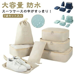 e [ |[` ߗ V[YobO gxP[X s Zbg fB[X 7_Zbg [|[`  gx|[`