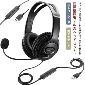 wb e[N PC 茳Rg[[ }CN usb wbhZbg ~[g@\t  y  wbhz rWlX