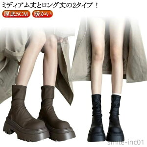 fB[X  u[c ~ 5CM ҂ݏグu[c h Ou[c V[g H V[g t O V[gu[c