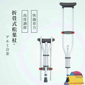  AXebL 13iK 145~190 Kgڈ ~ K ⏕ s y  ܂肽 RtH[g A~ t