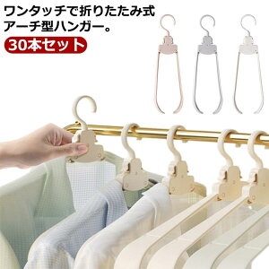 h nK[ l̃nK[ VGbgnK[ A[`^  ՂȂ  Ȃ ׂȂ 30{Zbg nK[