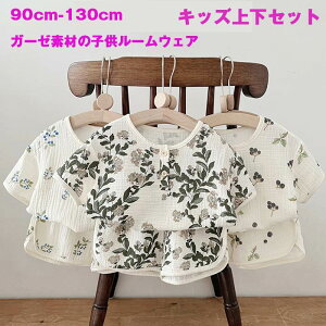  q Y{ K y _炩  q Mtg    LbY ʋC ㉺Zbg K[[ [EFA