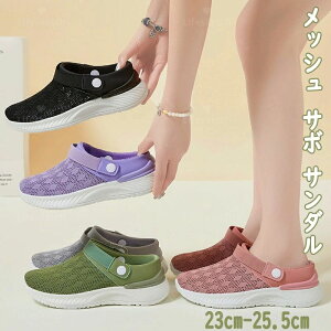 bV  Ȃ ėp O y ʋC 㗚 E ItBX  Xbp ƕt fB[X T_ T{