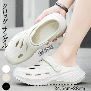  ʋC Ă̑΍ l y EVA X|[c t@bVT_ fB[X r[` X|[cT_ 􂦂 Y T_