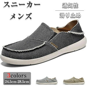 GA Ȃ y [t@[?Xb| JV LboX JWA fbLV[Y YC Ɠ߂ Xb|