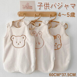 肷   xXg RA I V xr[ j̎q ̎q AE^[ xXg xr[ ~p Cu ӂ