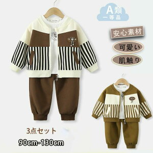  Ԃ ^  j ʊw ʉ  lC j̎q ̎q tVc+R[g+Y{ ㉺3_Zbg LbY q