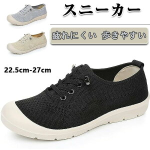 ɂ Xb| C EH[LOV[Y ~ wlC tBbglXV[Y y fB[X V[Y Xb|