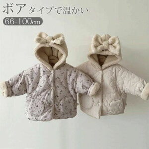 Vv i` WPbg N {tXq t[h R[g AE^[ ~ H ̎q Ԃ q  xr[ LbY