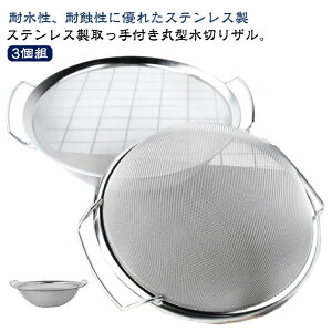 Č ؂ 3g ĂƂ ݂艺 ؂肴 3g ؂{E t ۃU  XeX [^ ی^ U ۂ