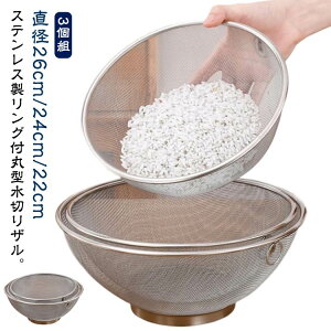  ؂ 炦 ی^  t Ot ؂U ؂肴  ݂艺 [^ 3g ؂{E XeX