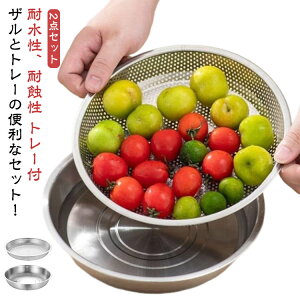 ~ v[g  g ؂肴 M 2_Zbg ؂ ۂ U M̂ H XeX U ی^  ؂