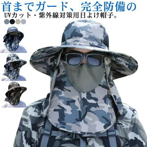  Jo[ fB[X Tt@nbg 悯 gbLO UV K[h Xq ܂肽 Ahx`[ O΍