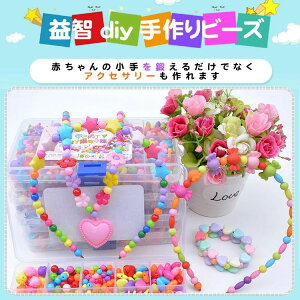 A v[g Mtg r[Y av[g a DIY  mߋ q Zbg r[YZbg ANZT[ ubN