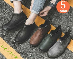 ƌCy22.5-27cm AEghA K[fjO h V[g Ƃ o Cu[c }V[Y Y