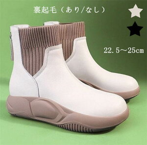 hXj[J[ Xm[V[Y hV[Y ϖ gAbv 񂵗 Xb| fB[X O K