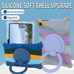 �^�u���b�g8. �J�o�[ 8.4inch mini Play Pro/Palm mini 50 iPlay NFE�P�[�X Pro mini 50 Pro/iPlay mini 50 mini/iPlay 50 iPlay