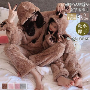 g pqpW} LbY pW} fB[X RR ~  t[ht ㉺Zbg pW}  }}