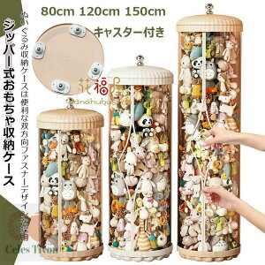 W{bNX [`[u gݗĎ LX^[t LX^[ [P[X  e Wt ~` [{bNX