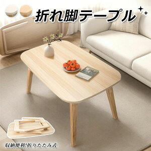  傫 傫 [֗ ܂肽ݎ i` ؐ ` RpNg ܂ Z^[e[ [e[u e[u