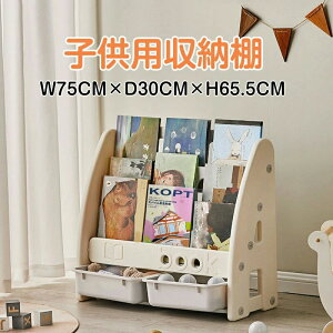 qp 75 LbY[  {I qp bN G{ ᔠ G{I gCnEXbN [I  G{bN