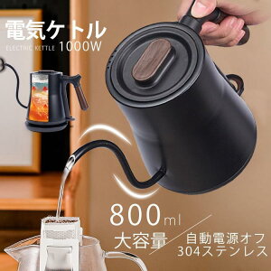 󕰂h~ It XeX  dC₩ 0.8L Pg  ^ ׌