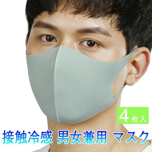  lp 􂦂 ڐG⊴ qp ėp}XN ă}XN ⊴}XN }XN ⊴ qǂp }XN 􂦂}XN Mask 4Zbg