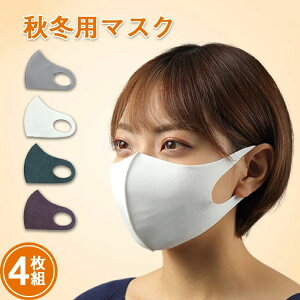  ~  g N mask M hot   4 z}XN zbgtBbg}XN zbg}XN h
