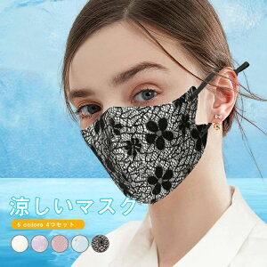  ԕ΍ K ʋC [X}XN }XN  ڐG⊴ Ђ}XN 􂦂}XN 4 ⊴ }XN ⊴}XN }XN