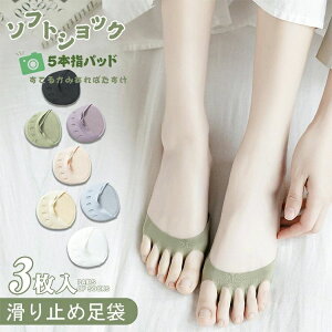 T C\[ ObY  ~[ oGV[Y  \h ی fB[X C ~ T|[^[ O tbgJo[