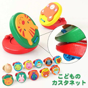 ؐ c Mtg a uǂ̃JX^lbgv ؂̂ v[g oYj v`Mtg qǂ xr[ 킢