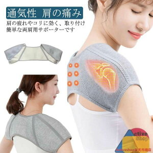 T|[^ R ɂ ₦  T|[^[ jp ɂ݂̌y  ₦΍ hۉ Lk _ y pT|[^[