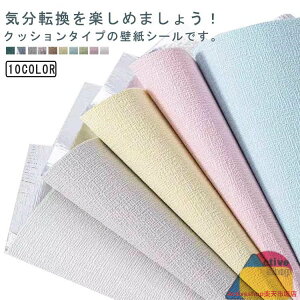   A~V[g C CNV[g Ih~ ʃA~ ǎV[ 50cm 10m ۉ ǎ fM NbV z