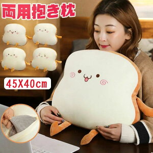 RpN y ѕz ItBX  ӂӂ [֗ [΍ ԗp 2way  w uPbg NbV p 