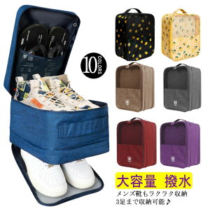 bV  |Pbg d؂ C 2w  V[YP[X 3܂Ŏ[ e V[YobN gx|[` St