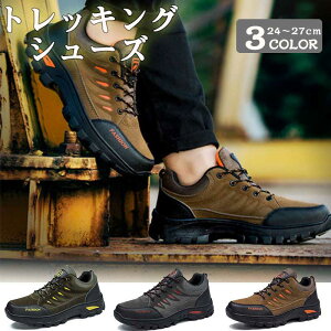  JWAV[Y ނ oR O [NV[Y ^C AEghA EH[LOV[Y oRC Xj[J[ Y