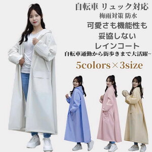 jp @\ nCLO ʋ ʊw  bNΉ uƋ@\ËȂCR[gv] fB[X