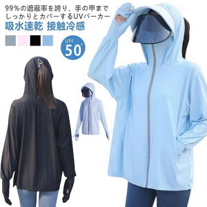 O ToCU[ oCU[   w }XN UVJbg99% bVK[h  fB[X UPF50+ ⊴ UV p[J[