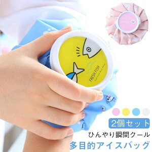 N[ }u  ₷  p      G I  X ACVO XX ACXobO 2Zbg