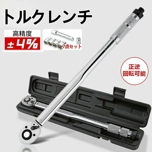 gN`Zbg t]\ 40-210N.m 1/2C` p ]ԗp oCNp ԗp ^C gN`