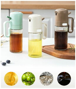 ϔMKX IC|bg {g O[vV[hIC 250ml {g ICXv[ ICXv[  p